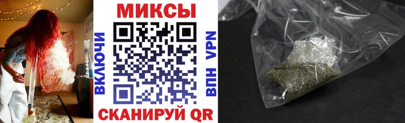 БУТИРАТ 99% где можно купить Мантурово