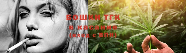 наркотики Алзамай