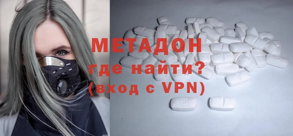 наркотики Алзамай