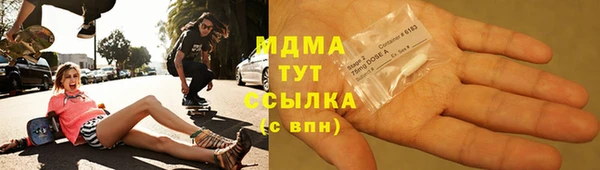 наркотики Алзамай