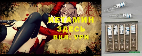 меф Алексеевка