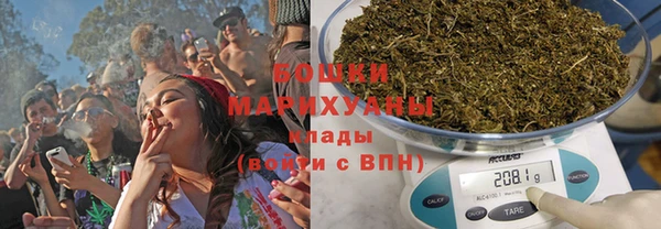 не бодяженный Покровск