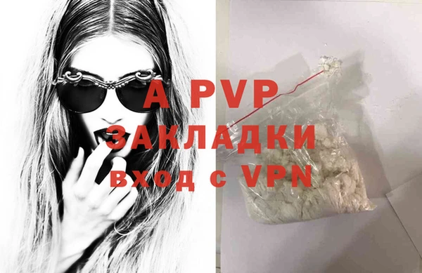 меф Алексеевка
