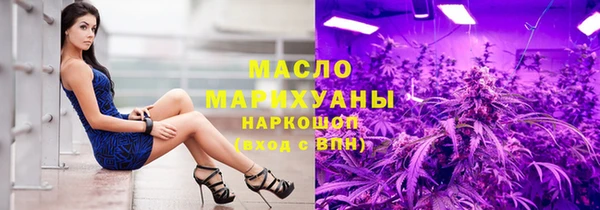 наркотики Алзамай