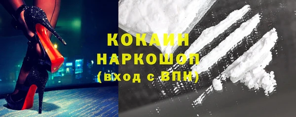 меф Алексеевка
