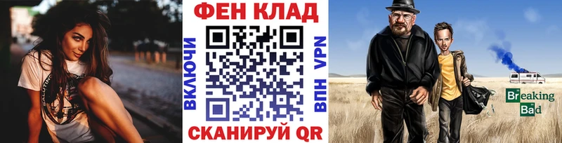 Метамфетамин Декстрометамфетамин 99.9% Мантурово