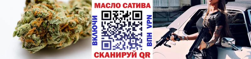 кракен ТОР  Мантурово  ТГК жижа 