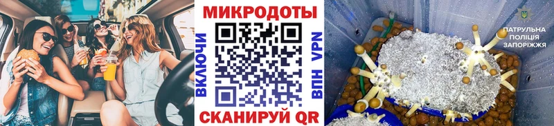 хочу   Мантурово  Псилоцибиновые грибы ЛСД 